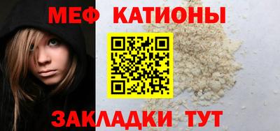 соль ск Апрелевка