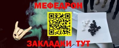 СК Азнакаево
