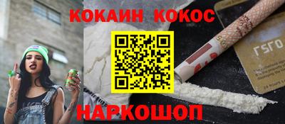СК Азнакаево