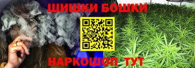 MESCALINE Абакан