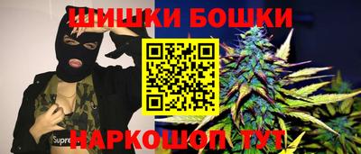 бутират Тара