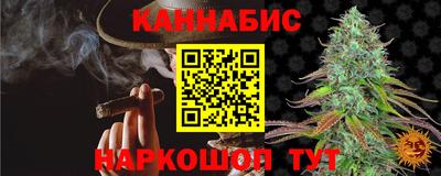 СК Азнакаево