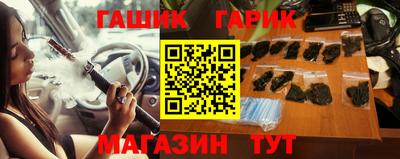 MESCALINE Абакан