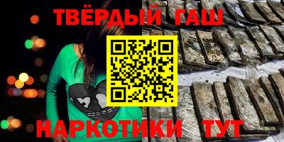 СК Азнакаево