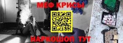 PSILOCYBIN Абинск