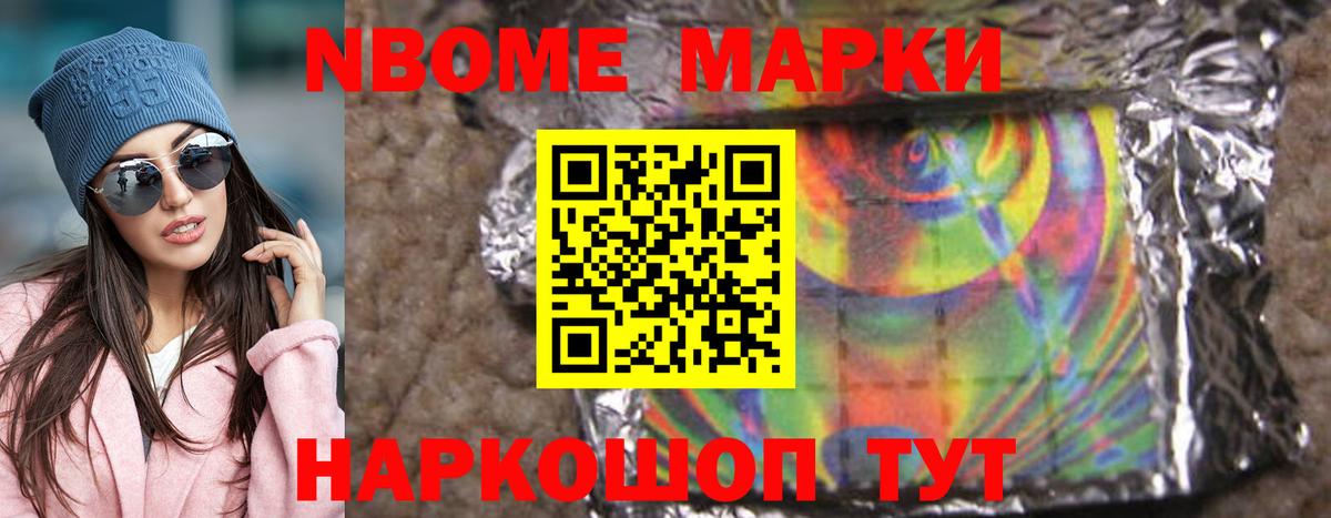 LSD-25 экстази кислота  Вход с VPN  Асино  Лсд 25 экстази ecstasy 